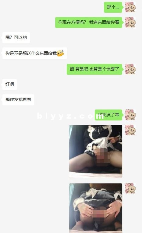 推特反差少女姜姜姜的反差日记福利视频图包资源 61P/19V/5.17G